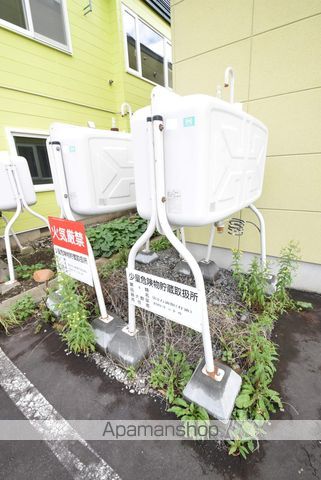 アルトVのその他写真