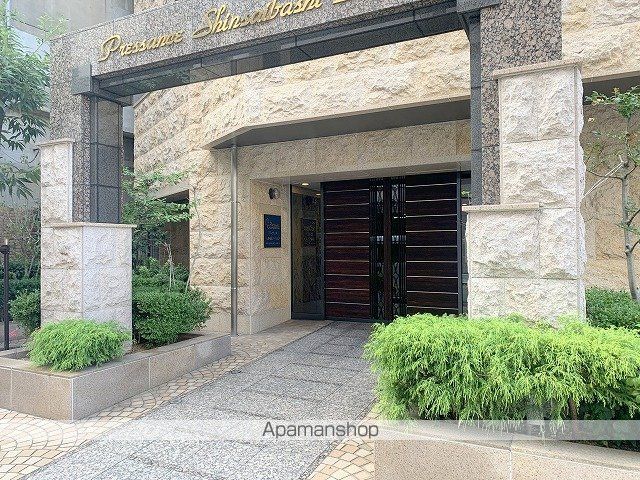 PRESSANCE心斎橋リベルタの外観写真