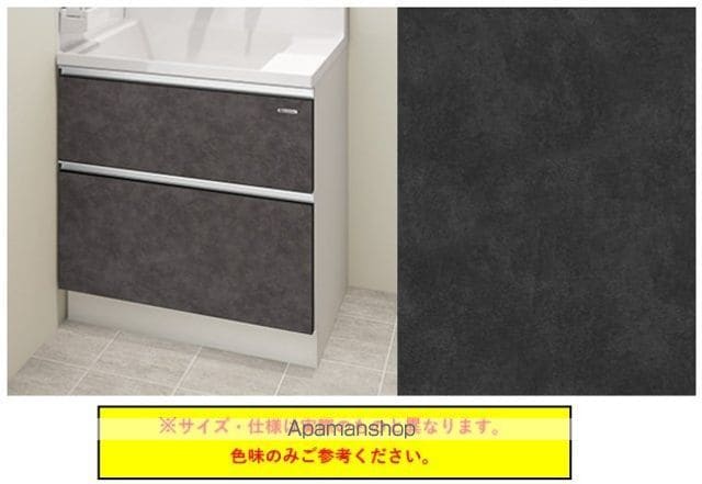 REGALEST 伊島IIの内装写真