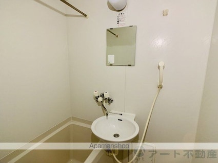 レオパレスフォーサイト　松山[1K/23.18m2]の洗面所