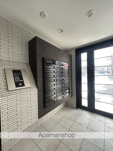 アマン北広島の玄関写真