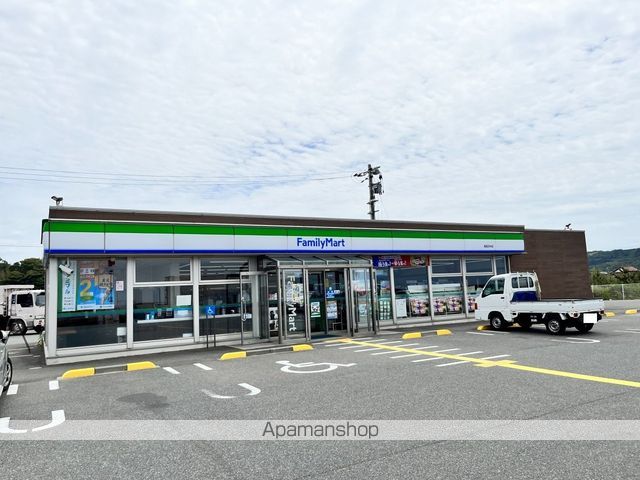 白い雲ハイツの周辺写真