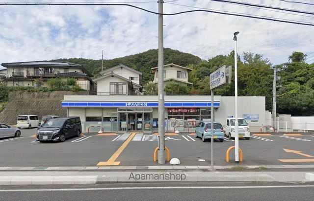 アジヤハイツの周辺写真