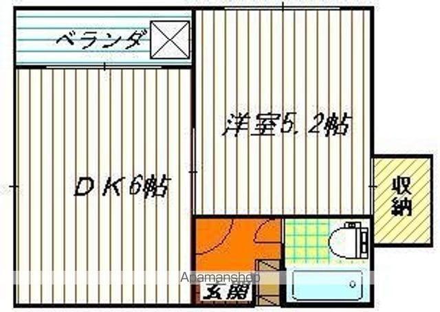 ニュー三番町ハイツの間取り写真