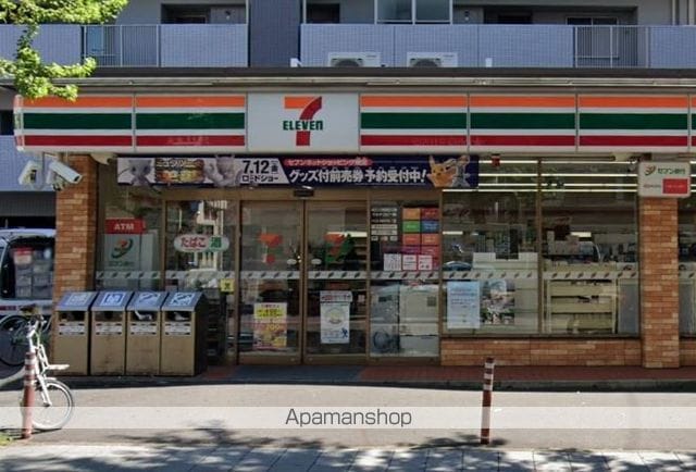 ボー デュ キャナル幅下の周辺写真