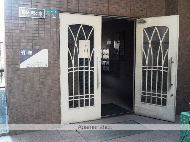 FM城ヶ堀の玄関写真