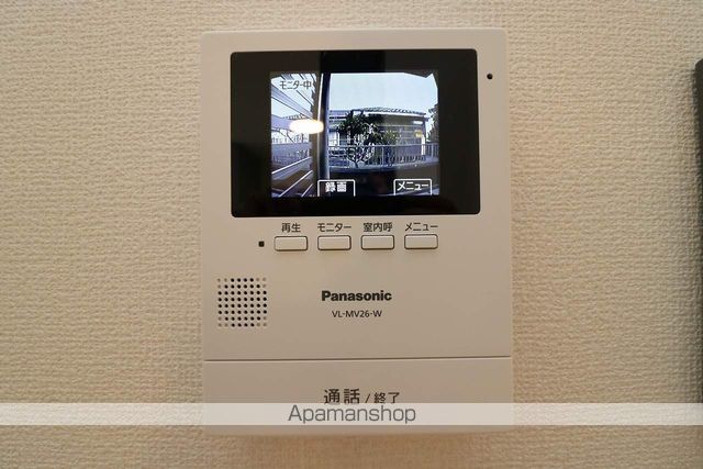 エルソルの内装写真