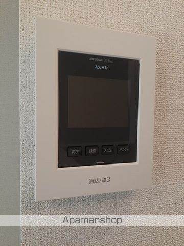アパイサントの内装写真