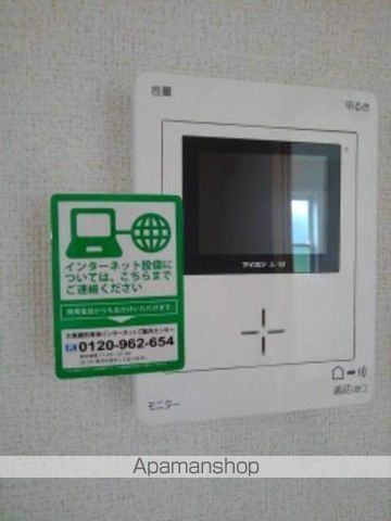 ライフ ライズBの内装写真