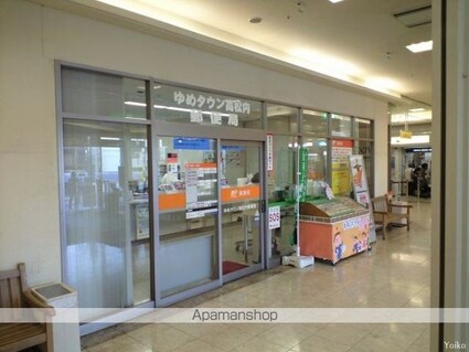 ベルシャンテ[1K/23.94m2]の周辺6