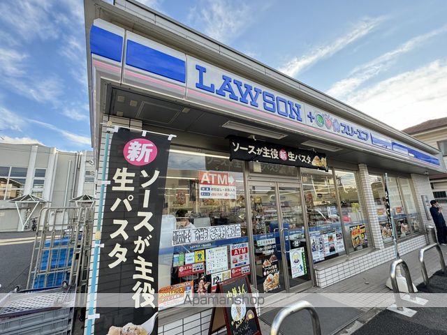 武蔵野線 東川口駅 徒歩19分 2階建 築3年の周辺写真