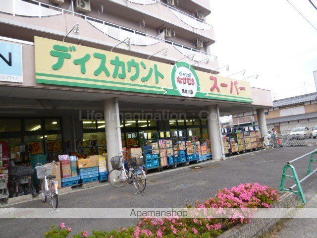 パークサイド山崎の周辺写真