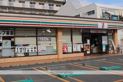 ＧＴＲ手城[2LDK/52.88m2]の周辺1
