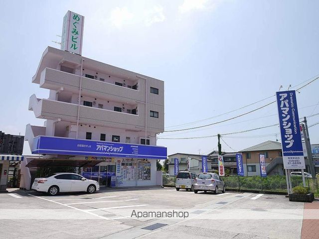 飯塚市 1階建 築51年の周辺写真