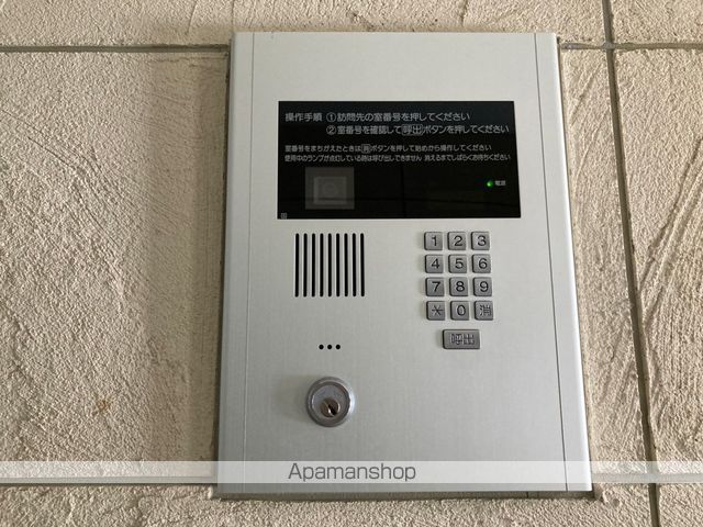 プライムシーンのその他写真