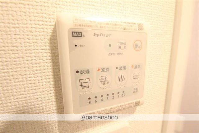 アルティザ淡路駅東の内装写真