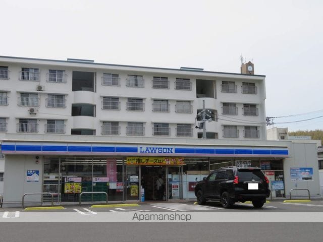 レオネクストキャプステン 大山の周辺写真