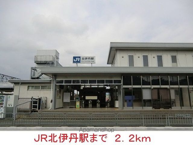 クリスタル メゾンIの周辺写真