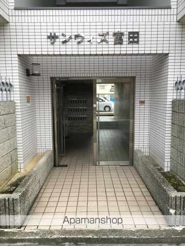 サンウィズMIYATAの玄関写真