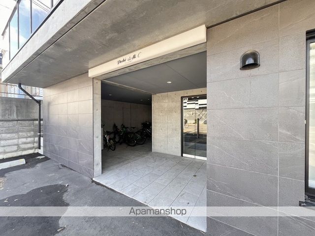 PCHE山鼻 Cのその他写真