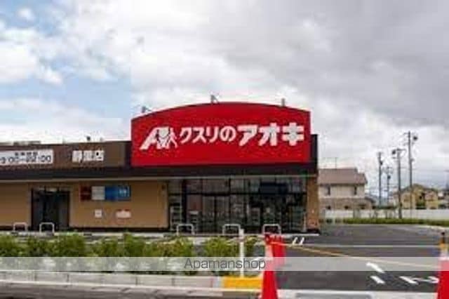 フロンテーラの周辺写真