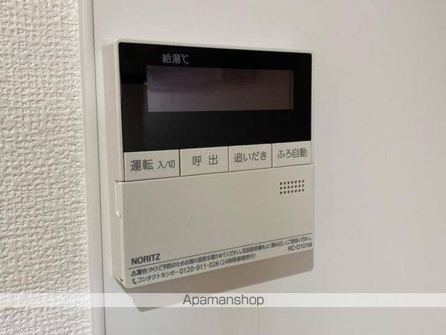 フォレスト林町の内装写真