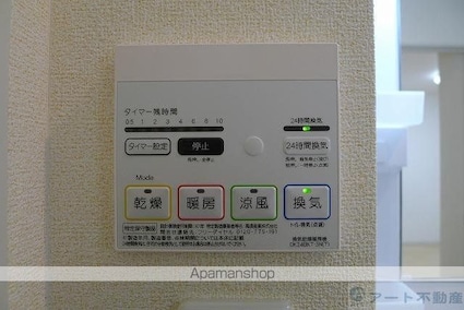 愛媛県松山市和泉北３丁目[1LDK/32.44m2]の内装5