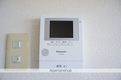 宮の西ハイツ[2LDK/49.69m2]のセキュリティ