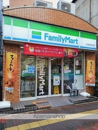 フェルデタワー[1LDK/31.94m2]の周辺1