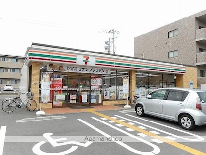 ＣＬＡＳＳ　ＧＲＡＣＡ[1LDK/53.98m2]の周辺2