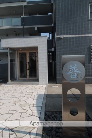名古屋臨海高速鉄道 荒子川公園駅 徒歩41分 3階建 築8年の外観写真
