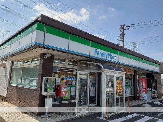 K・レジデンスIの周辺写真