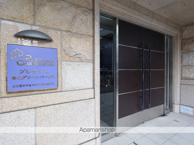 プレサンス金山グリーンパークスの外観写真