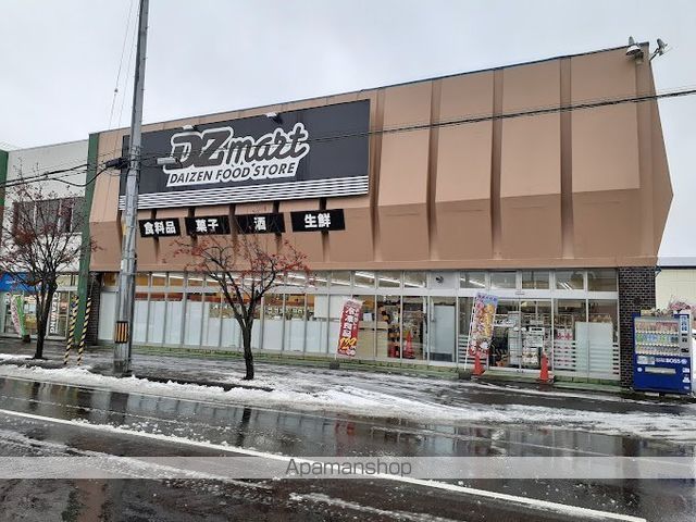 レオパレス錦町通りの周辺写真