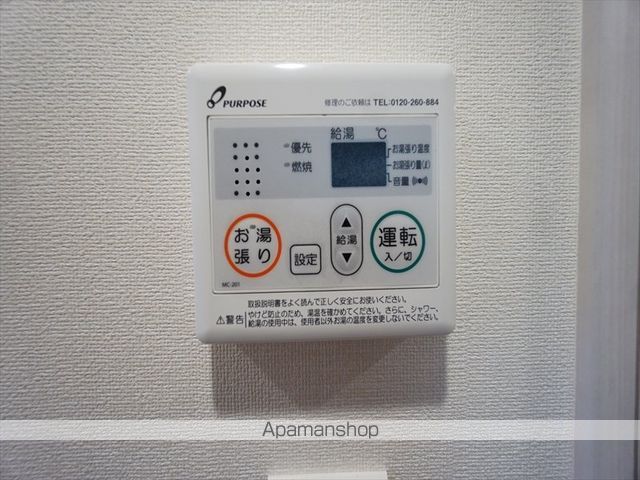 プレサンス今池駅前フェルディノの内装写真