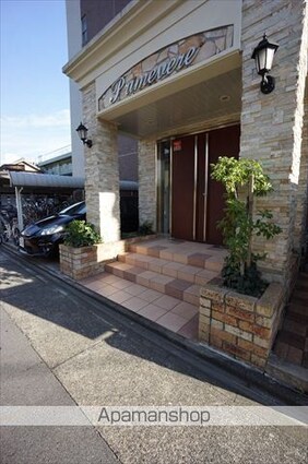 プリムヴェール[1K/30.1m2]の共用部1