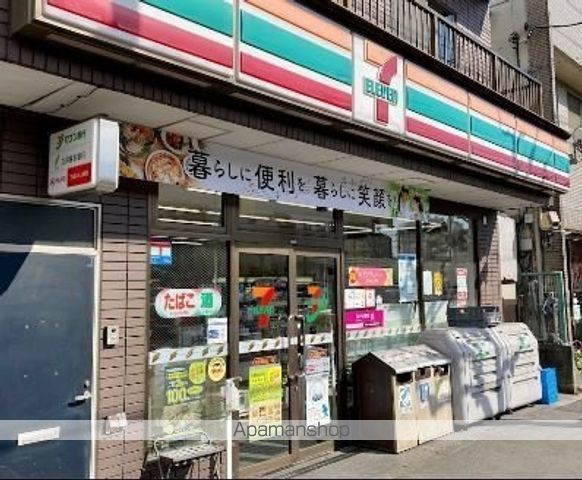 ルオント大森山王の周辺写真