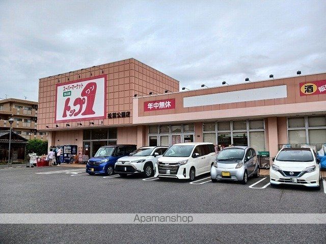 エテルノライツの周辺写真