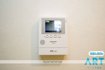 平和通マンション[1R/22.75m2]の内装4
