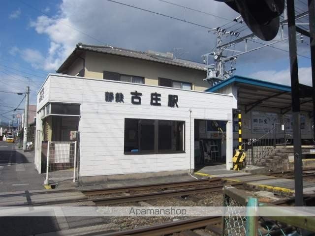 ルネパレス古庄の周辺写真