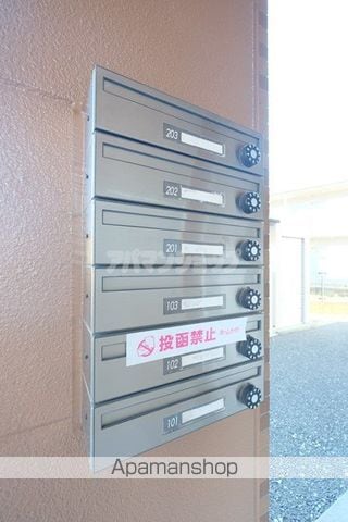 アリウムガーデンの内装写真