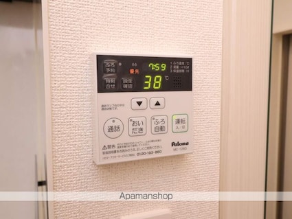 メゾン　スプリングス[1K/31.65m2]の内装5