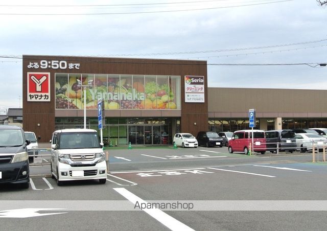 バーミィの周辺写真
