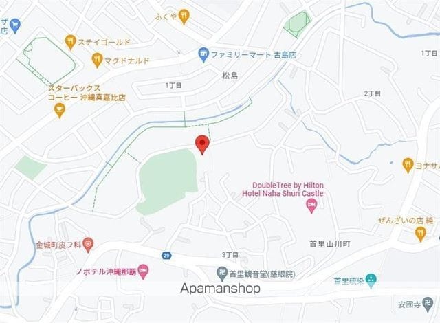 グリーンオアシスのイメージ