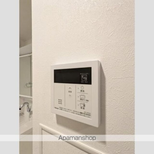 エルファーロ三軒茶屋Ⅱ[1K/23.42m2]のその他内装4