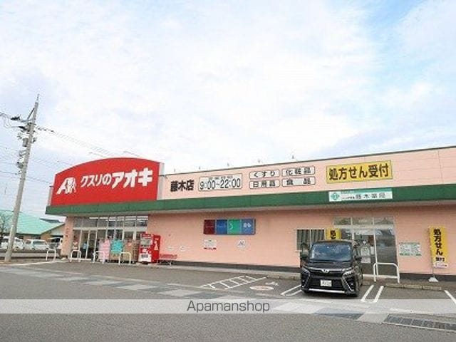 ライジングサンAの周辺写真