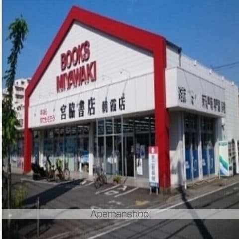 本町1丁目アパートの周辺写真