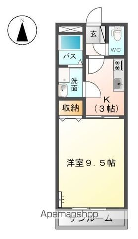 岐阜市前一色１丁目&nbsp;2階建&nbsp;築27年のイメージ