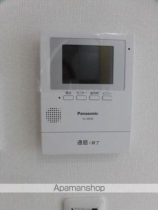 ヤマイチテラス西庄[3LDK/77m2]のセキュリティ