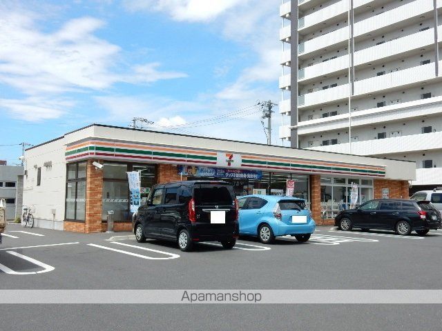アーバン21の周辺写真